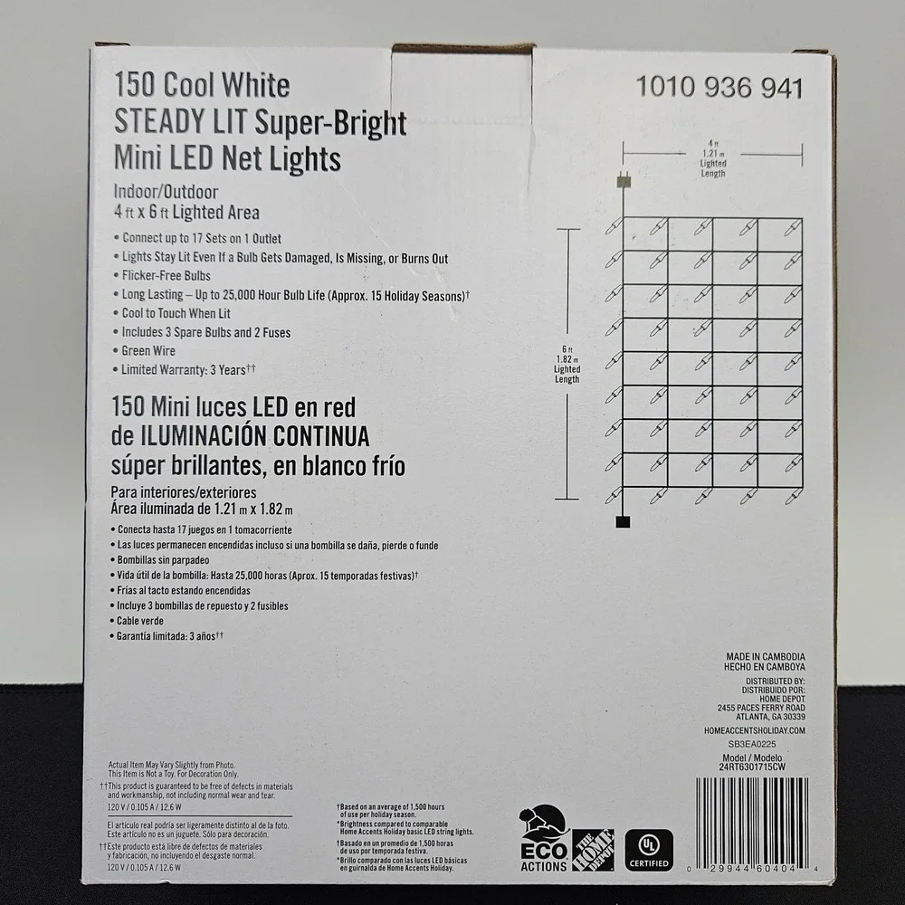 Home Accents Holiday 150 Cool White Mini LED Net Lights‎ Steady Lit 4ft x 6ft